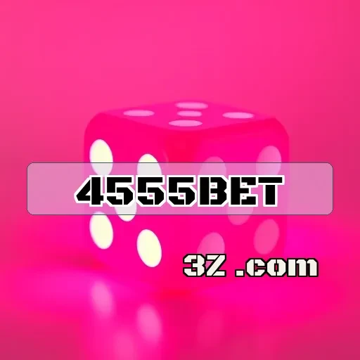Fidelidade e diversão: A jornada na 4555 bet